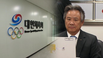 [스포츠9 헤드라인]
