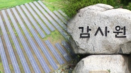 김관영 지사 “완주-전주 통합, 전북 전체 발전 위해 필요”