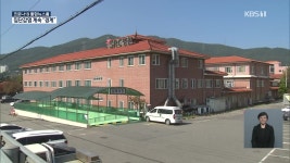 신규 확진자 나흘 연속 두 자릿수…수도권 정신병원·요양병원 전수 검사
