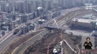 현역 희비 엇갈렸다…민주당 경선 광주 동남을 안도걸·광산을 민형배 | KBS 뉴스 현역 희비 엇갈렸다…민주당 경선 광주 동남을 안도걸·광산을...