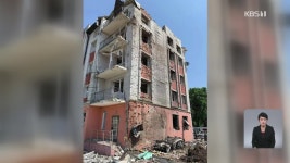 젤렌스키 “크림반도 되찾을 것”…“사상자 많아 우려”