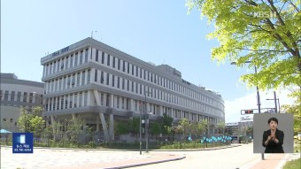 ‘글로컬 대학’ 예비 지정에 전남대·순천대 선정
