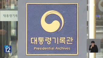 개성공단 임금, 北 평균 100배…실질 혜택 없어