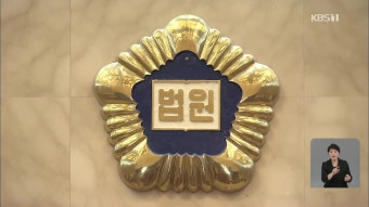 ‘의대 증원 반대’ 의협, 대통령실 앞서 또다시 1인 시위