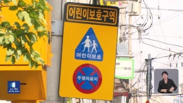 러 공세 강화에 우크라 TV타워 두 동강…“미 에이태큼스 받을 것” | KBS 뉴스 러 공세 강화에 우크라 TV타워 두 동강…“미 에이태큼스 받을... 