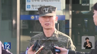 서울 양천구 고등학교 기숙사 불…사건·사고 종합 | KBS 뉴스 서울 양천구 고등학교 기숙사 불…사건·사고 종합