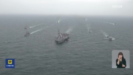 ‘세계유산 장릉’ 문예행사 마련…‘단종수비대·음악회’