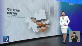 전북교육청, ‘유보통합 관리 일원화 추진단’ 발족