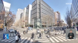 [오늘의 W] 임계점 외