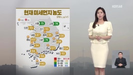 [게시판] ‘전주, 치앙마이 도자교류전’ 외