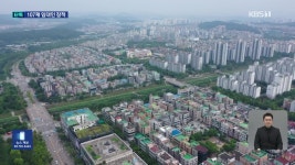 “저는 전세사기 ‘피해 예정자’ 입니다” [주말엔]