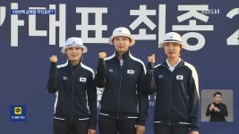 “전주 리싸이클링타운 주관 운영사 변경, 시가 중단해야”