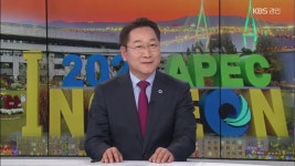 인천 송현동 현대제철 공장 화재…진화작업 중
