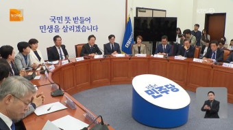 이라크 군사 기지에 미확인 공습…9명 사상