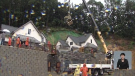 “집 뒷산 무너져”…충북 옥천서 1명 사망 | KBS 뉴스 “집 뒷산 무너져”…충북 옥천서 1명 사망