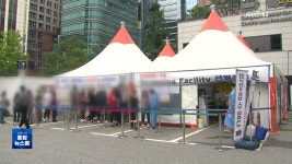 신규 확진자 3만 5,883명…‘BA.2.75’ 변이 지역 내 전파 추정