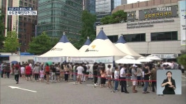 어제 오후 6시까지 1,673명…“방역체계 전환 11월부터 본격 검토”