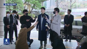 박수홍 “친형 처벌 강력히 원한다”…재판 증인 첫 출석