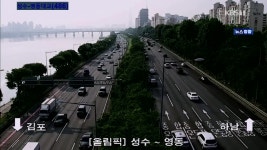 윤대원 이사장 아시아 최초 ‘린네 메달’ 수상