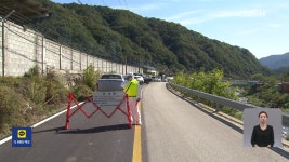 화천 양돈농장서 아프리카돼지열병 발생