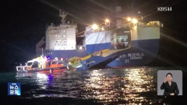 금융당국 “은행앱 ‘간편(고령자) 모드’, 카드사·저축은행 등으로 확대”