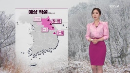 서울시 “양재 양곡도매시장 현대화 신축 공사 시작”