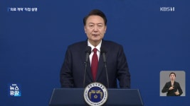 美 흑인 청년 조깅하다 총맞아 숨져…“백인 총격범은 체포 안돼”