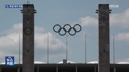 [게시판] 2024 전북공예의 힘 전시회 외