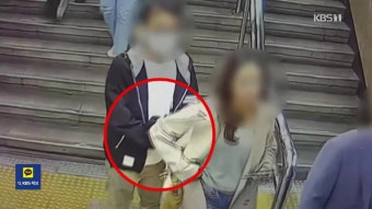 김호중 음주운전 혐의까지 더해 송치…“죄송하다”