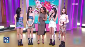 [잇슈 연예] 에스파, 미 아침 생방송 출연…“스튜디오 들썩” | KBS 뉴스 [잇슈 연예] 에스파, 미 아침 생방송 출연…“스튜디오 들썩”