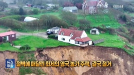 김상현, ‘24호 대포’ 홈런 공동 선두 김상현, ‘24호 대포’ 홈런 공동 선두 