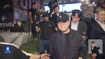 [단독] 전북 경찰 간부 또 음주 사고…“공직 기강 해이 도 넘어”