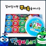 대한민국 대표 문구전문쇼핑몰 모닝오피스 말캉젤리몬스터 낱개 1개.모닝오피스. 괴물
