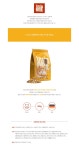 리틀원 31012 푸드 햄스터사료 900g 3개_간편보기_동원몰