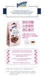 버니 11702 소동물간식 마이 리틀 스윗하트 레드베리 30g_간편보기_동원몰