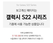 모란카노코리아 [당일출고🔥/신상품🎀/아이폰✨] 디즈니 푸우 블라썸피크닉 디자인 임팩트 맥세이프 범퍼 아이폰 17 16 15 14 13 케이스