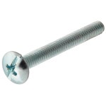 Write a Review about Hillman #8-32 x 2-in Phillips/Slotted Combination-Drive Machine Screws (50-Count) at Lowes.com