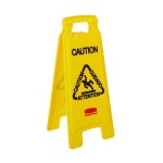 Yellow Traffic Safety Equipment at Lowes.com