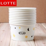 10p 롯데 종이용기(750ml)[무료인쇄 인쇄판촉물전문 소량상담가능]종이용기,일회용품,일회용식기,일회용그릇,종이용기