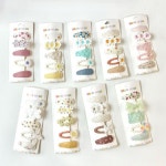 ♬ 이쁘맘- 엄마라면 ACC - ACC