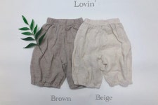 아기옷쇼핑몰 KY 펀치롱세트                 7살8살9살 아동의류쇼핑몰 유아복쇼핑몰 KY 펀치롱세트                 7살8살9살 아동의류쇼핑몰... 