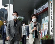 법무부 - [2021.08.18.] 법무부장관, 최초로 국가인권위원회 방문 K2WebWizard