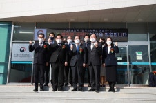 법무부 - [2022.02.09.] 대구출입국·외국인사무소 신축 청사 개청>[2022.02.09.] 대구출입국·외국인사무소 신축 청사 개청 K2WebWizard