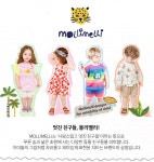 농협몰 (현대Hmall)[보리보리/몰리멜리]l몰리멜리l 서핑옥토퍼스가디건