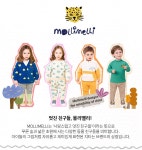 [몰리멜리] [2종세트]보들이골덴레깅스- 이랜드몰