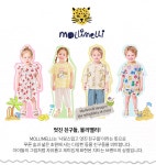 [몰리멜리] 썸머체크시원팬츠- 이랜드몰