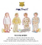 [몰리멜리] 퍼피슝슝카고팬츠- KIDIKIDI