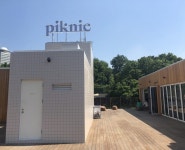 회현동에 피크닉(Piknic)갈까 : 신생 복합문화공간 피크닉 소개 - 월간미술