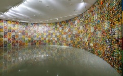 《청주 가는 길: 강익중》 청주시립미술관 - 월간미술