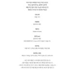 무드모먼트 벨라 허리 타이 리본 맥시 뒷밴딩 플레어 롱스커트